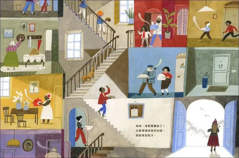 花園街10號：分享來自世界各地的美味-Cookery / food and drink / food writing / cookbooks-買書書 BuyBookBook