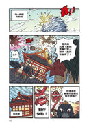 X尋寶探險隊 12 地球的鬥士：世界聯軍．冒險家．外星人-故事: 歷險科幻 Adventure & Science Fiction-買書書 BuyBookBook