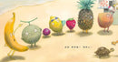 水果海水浴！（新版）-Children’s picture books-買書書 BuyBookBook