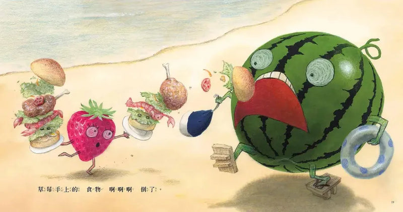 水果海水浴！（新版）-Children’s picture books-買書書 BuyBookBook