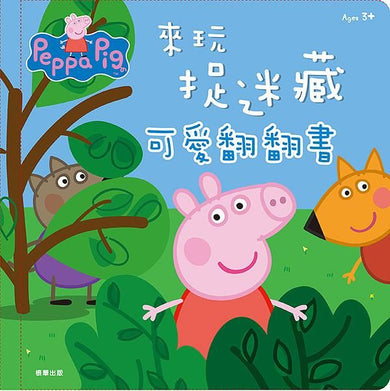 BookImage ISBN 4714809908936 pos 01 cover cce59565ca