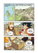 X尋寶探險隊 15 改造人芬里爾：倫敦．煉金術．哥雷姆-故事: 歷險科幻 Adventure & Science Fiction-買書書 BuyBookBook