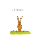 我不知道我是誰