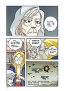 X尋寶探險隊 26 黑暗宴會：英國．占卜術．幻獸-故事: 歷險科幻 Adventure & Science Fiction-買書書 BuyBookBook