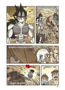 X尋寶探險隊 27 四獸島：孟加拉灣．部落．禁地-故事: 歷險科幻 Adventure & Science Fiction-買書書 BuyBookBook