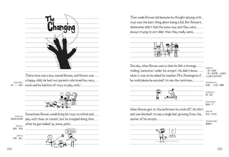 我是榮利3：榮利的棒呆鬼故事-Children’s / Teenage fiction: School stories-買書書 BuyBookBook