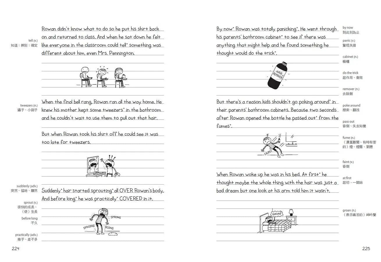 我是榮利3：榮利的棒呆鬼故事-Children’s / Teenage fiction: School stories-買書書 BuyBookBook