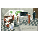 小不點大夢想：艾倫．圖靈-Children’s / Teenage general interest: Biography and autobiography-買書書 BuyBookBook