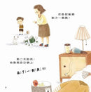 尼恩長出＂說謊角＂：誠實面對不說謊