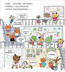 莫莉老師的善良學校-Children’s Early years / early learning concepts-買書書 BuyBookBook