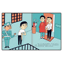 小不點大夢想：李小龍-Children’s / Teenage general interest: Biography and autobiography-買書書 BuyBookBook