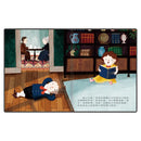 小不點大夢想：愛因斯坦-Children’s / Teenage general interest: Biography and autobiography-買書書 BuyBookBook