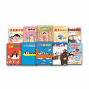 故事摩天輪 - 第六輯 (10冊)