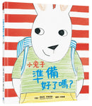 小兔子準備好了嗎？-Children’s picture books-買書書 BuyBookBook
