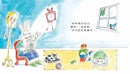 小兔子準備好了嗎？-Children’s picture books-買書書 BuyBookBook