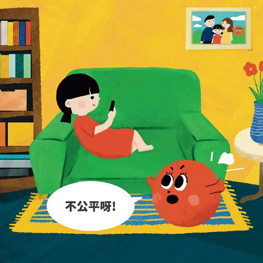 什麼是公義、自由、選舉 (3冊套書)-故事: 兒童繪本 Picture Books-買書書 BuyBookBook