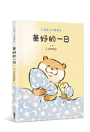 小玩笑小水獺繪本 美好的一日-Children’s picture books-買書書 BuyBookBook