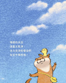 小玩笑小水獺繪本 美好的一日-Children’s picture books-買書書 BuyBookBook