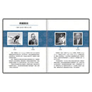 小不點大夢想： 阿姆斯壯-Children’s / Teenage general interest: Biography and autobiography-買書書 BuyBookBook
