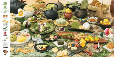 野貓軍團找一找點心遊戲書 (工藤紀子)-活動: 益智解謎 Puzzle & Quiz-買書書 BuyBookBook