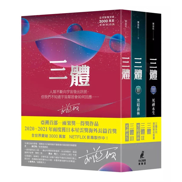 文體明辯纂要 全3冊 明治10年 20230304054737929429_600x600_c