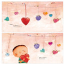 家（中英對照）