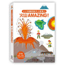 小小知識家動手大發現：火山Amazing! (Sandra Laboucarie)-Children’s / Teenage general interest: Science and technology-買書書 BuyBookBook
