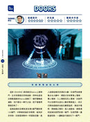 這次不遲到！有感筆電超激推100款ROBLOX絕讚遊戲-Hobbies/ quizzes/ games-買書書 BuyBookBook