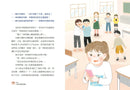 我的媽媽是網紅-Children’s / Teenage fiction: Family and home stories-買書書 BuyBookBook