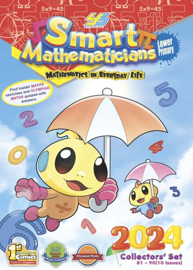 2024 COLLECTORS' SET SMART MATHEMATICIANS LOWER PRIMARY (Issue #81 ~ #90)