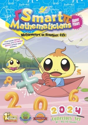 2024 COLLECTORS' SET SMART MATHEMATICIANS UPPER PRIMARY (Issue #81 ~ #90)