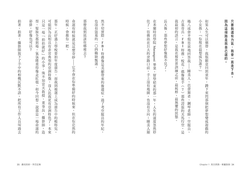 Inside Page 3