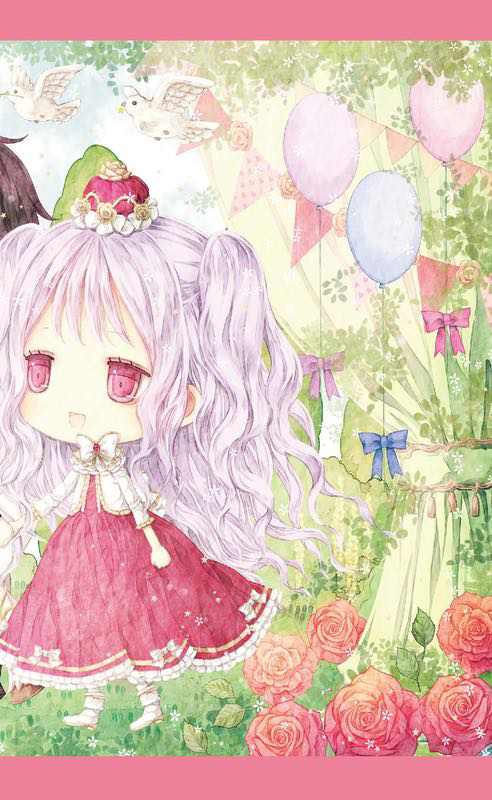 童話夢工場英文版 6〈Saving the Sleeping Princess〉