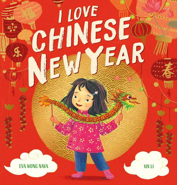 I Love Chinese New Year-Children’s picture books-買書書 BuyBookBook