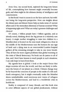 21 Lessons for the 21st Century