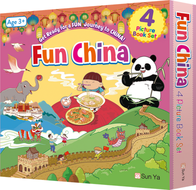 Fun China (4-book set)-Children’s / Teenage general interest: Places and peoples-買書書 BuyBookBook