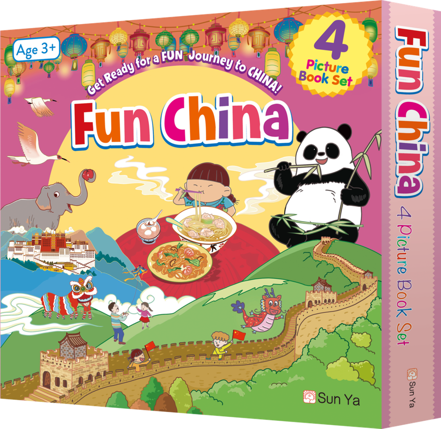 Fun China (4-book set)-Children’s / Teenage general interest: Places and peoples-買書書 BuyBookBook