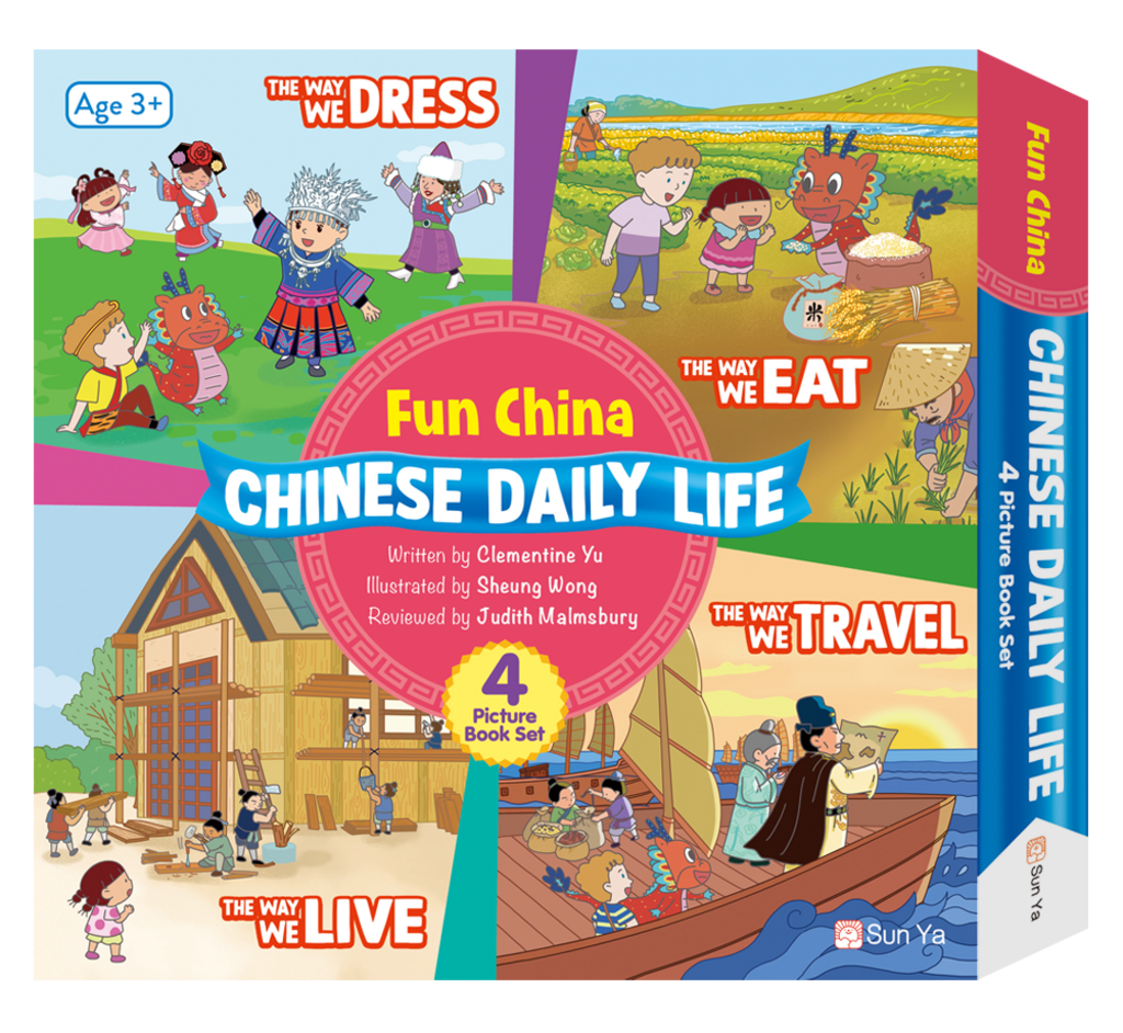 Book Cover 2248800215752