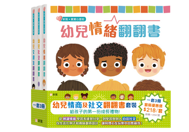 Book Cover 2248800215844