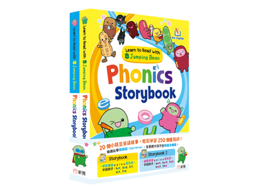 Book Cover 2248800224686
