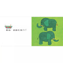 誰吃掉了? (五味太郎)-非故事: 學前基礎 Preschool Basics-買書書 BuyBookBook