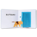 小波在哪裡-Children’s picture books-買書書 BuyBookBook