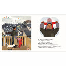 團圓（中英雙語+線上朗讀）★豐子愷獎「最佳兒童圖畫書首獎」紐約時報最佳兒童圖畫書-故事: 兒童繪本 Picture Books-買書書 BuyBookBook