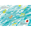 你在媽媽肚子裡的時候