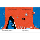 章魚沒有骨頭：0到90億的驚奇之旅