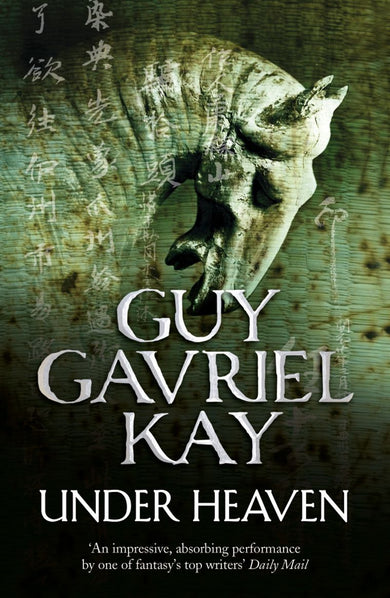 Under Heaven cover (ISBN 9780007342105) [onix-asset:6df9dac1fe9684207cfcbe282a62ed77409500f00f3dc24a63311655dc0bd6c4]