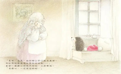 小刺蝟的雪人 (原田良子)-Children’s picture books-買書書 BuyBookBook