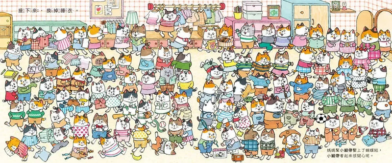 100隻貓總動員 (古澤龍男)-Children’s picture books-買書書 BuyBookBook