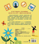 驚人發現! 你的基因有25%和香蕉一樣-非故事: 動物植物 Animal & Plant-買書書 BuyBookBook