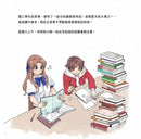 火鍋奇幻物語 (一邊吃一邊學生物、理化、地球科學)-故事: 奇幻魔法 Fantasy & Magical-買書書 BuyBookBook